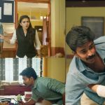 Police Police OTT: స్ట్రీమింగ్ కి సిద్ధమైన థ్రిల్లర్ కామెడీ సీరీస్.. ఎప్పుడు, ఎక్కడంటే?