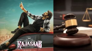 The Raja Saab :ప్రభాస్ సినిమాపై హైకోర్టులో కేసు… 218 కోట్ల మోసం?