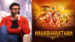 Prabhas: మహాభారతంలోని పాత్రతో ప్రభాస్ మూవీ… డార్లింగ్‌కు సరిగ్గా సెట్!
