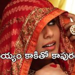 OTT Movie : భర్తకు తెలియకుండా మరొకరితో… దెయ్యమని తెలిసినా ఇదేం పాడు పని మావా?