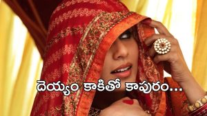 OTT Movie : భర్తకు తెలియకుండా మరొకరితో… దెయ్యమని తెలిసినా ఇదేం పాడు పని మావా?