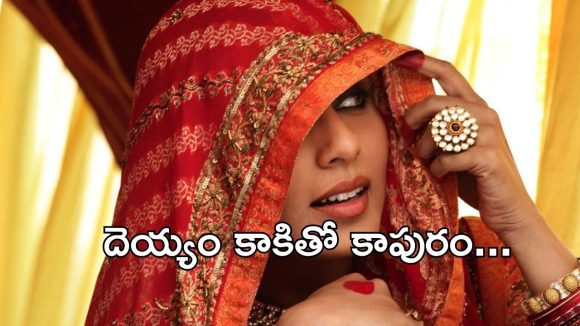 OTT Movie : భర్తకు తెలియకుండా మరొకరితో… దెయ్యమని తెలిసినా ఇదేం పాడు పని మావా?