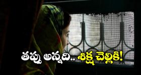 Heavy Rain Andhra: ఏపీకి భారీ వర్షసూచన.. రాబోయే 48 గంటలు కీలకం.. అప్రమత్తం అంటూ హెచ్చరిక!
