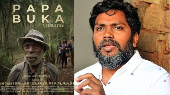 Pa.Ranjith: ఆస్కార్ ఎంట్రీ పొందిన పా.రంజిత్ మూవీ.. తొలి సినిమాగా రికార్డ్!