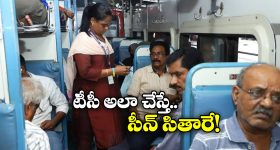 Burning pyre reel: స్మశానంలో కాలుతోన్న శవం పక్కన.. డ్యాన్స్ చేస్తూ రీల్స్ చేసిన అమ్మాయి, వీడియో వైరల్