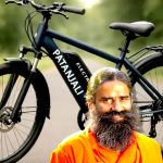 Patanjali Cycle: పతంజలి ఎలక్ట్రిక్ సైకిల్ వచ్చేసింది.. దీని ధర, ప్రత్యేకతలు ఇవే!