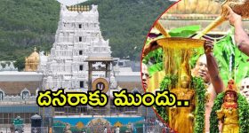 Samarlakota Family Incident: దారుణం.. తల్లీ, ఇద్దరు కూతుళ్ల హత్య.. కారణం ఏంటి?
