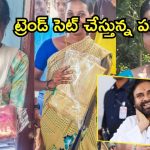 Pawan Kalyan: రూటు మార్చిన పవన్.. నిన్న మామిడి.. నేడు చీరలు, రేపు?