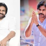 Pawan Kalyan: మీరు మా పెద్దన్న.. స్టార్ హీరోపై పవన్ కళ్యాణ్ ట్వీట్!