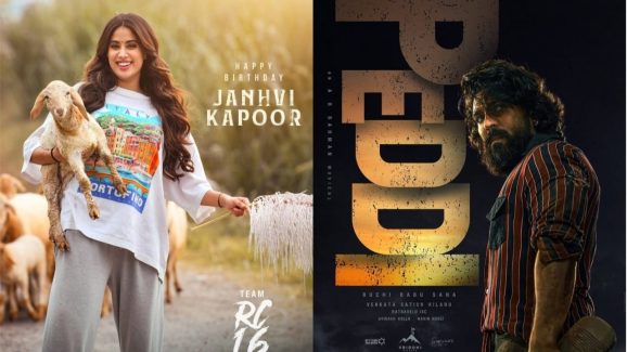 Peddi Movie: పెద్ది కొత్త షెడ్యూల్ ఖరారు.. ఆ దేశానికి పయనమైన టీమ్!