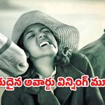 OTT Movie : సొంత కూతురితో ఆ పని కోసం అబ్బాయిని వెతికే తండ్రి… మైండ్ బెండింగ్ మలయాళ స్టోరీ