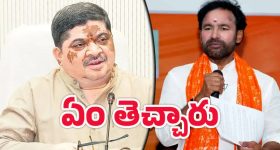 Karachi Airport: ఓరి ‘పాకి’స్టోడా.. వాడేసిన కండోమ్ బాక్సులతో ప్లేట్లా?