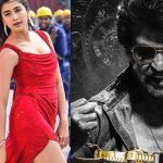 Pooja Hegde: కూలీ డిజాస్టర్ టాక్.. పూజా హెగ్డే ఐరెన్ లెగ్ అంటూ ట్రోలింగ్ ?