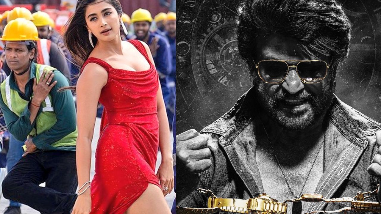 Pooja Hegde: కూలీ డిజాస్టర్ టాక్.. పూజా హెగ్డే ఐరెన్ లెగ్ అంటూ ట్రోలింగ్ ?