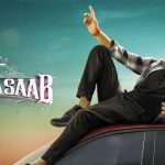 Raja saab : రాజా సాబ్ లైన్ క్లియర్, ఇంకా ఇంత వర్క్ పెండింగ్ లో పెట్టారా?