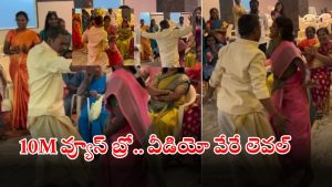 Viral dance video: ముక్కాల ముక్కాబుల పాటకు డ్యాన్స్ దుమ్ముదులిపేశారు.. వీడియో చూస్తే వావ్ అనాల్సిందే..!