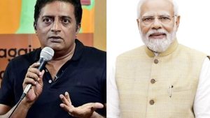 Prakash Raj: ప్రధాని మోడీపై సెటైర్లు పేల్చిన ప్రకాష్ రాజ్.. సిగ్గుపడాల్సిన పనిలేదంటూ!