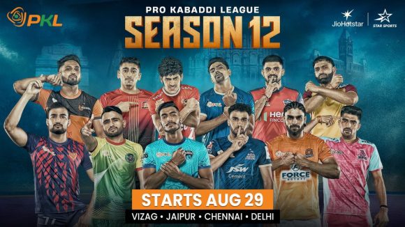 Pro Kabaddi League 2025: నేటి నుంచి ప్రో కబడ్డీ లీగ్… తొలి వాచ్ తెలుగు టైటాన్స్ దే…టైమింగ్స్, ఉచితంగా ఎలా చూడాలంటే