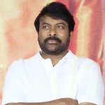 Chiranjeevi: పెద్దన్న ఏంట్రీ.. చిరంజీవి ఇంట్లో నిర్మాతల కీలక సమావేశం.. ఏం చర్చించారంటే!