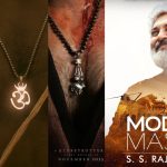 Rajamouli: బయటపడ్డ రాజమౌళి కొత్త సెంటిమెంట్.. హీరోల మెడలో ఆ లాకెట్ ఉండాల్సిందేనా?