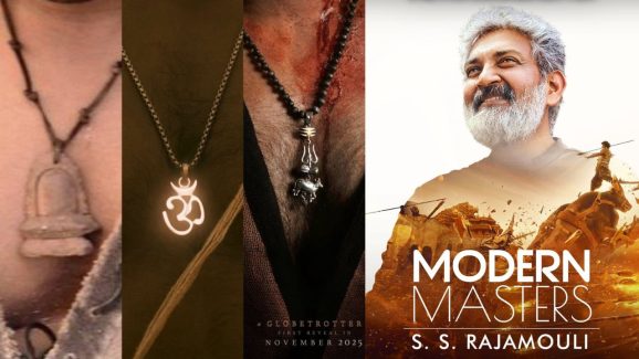 Rajamouli: బయటపడ్డ రాజమౌళి కొత్త సెంటిమెంట్.. హీరోల మెడలో ఆ లాకెట్ ఉండాల్సిందేనా?