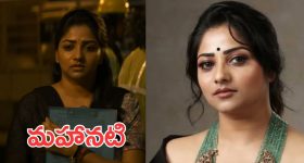 NTR fans protest: అనంతపురంలో ఉద్రిక్తత.. బహిరంగ క్షమాపణకు ఎన్టీఆర్ ఫ్యాన్స్ డిమాండ్!