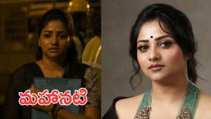 Rachitha Ram: చూడ్డానికి అమాయకంగా ఉంది కానీ, అల్లాడించింది మామ