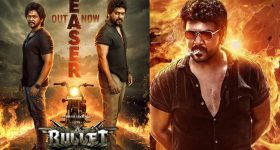 Raghava Lawrence: హీరోగా పరిచయం అవుతున్న రాఘవ లారెన్స్ తమ్ముడు, యాక్షన్ థ్రిల్లర్ తో ఎంట్రీ