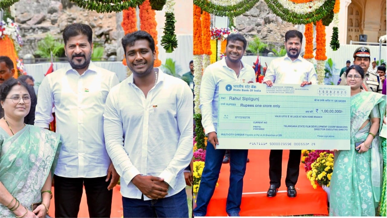 Rahul Sipligunj : కళాకారుడిగా ఇది గర్వ కారణం… రాహుల్ సిప్లిగంజ్ ఎమోషనల్ పోస్ట్!