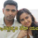 OTT Movie : అక్క పెళ్లి చేసుకోవాల్సిన వాడితో ఆ పని చేసే చెల్లి… ట్విస్టులతో పిచ్చెక్కించే తమిళ క్రైమ్ డ్రామా