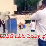 Rajasthan News: లవర్‌తో కలిసి భర్తను దారుణంగా చంపి.. డ్రమ్ములో పడేసి పరార్.. చివరకు ఏమైందంటే?