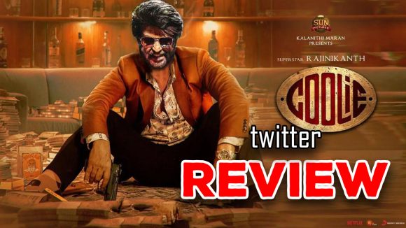Coolie Twitter Review : కూలీ సినిమా ట్విట్టర్ రివ్యూ