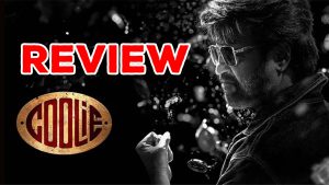Coolie Movie Review : కూలీ మూవీ రివ్యూ… లోకి ‘లో’ మార్క్