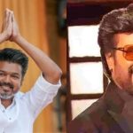 Tvk Maanadu: విజయ్ మానాడు సభ పై రజనీకాంత్ రియాక్షన్, హీటెక్కుతున్న తమిళ రాజకీయాలు