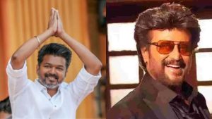 Tvk Maanadu: విజయ్ మానాడు సభ పై రజనీకాంత్ రియాక్షన్, హీటెక్కుతున్న తమిళ రాజకీయాలు