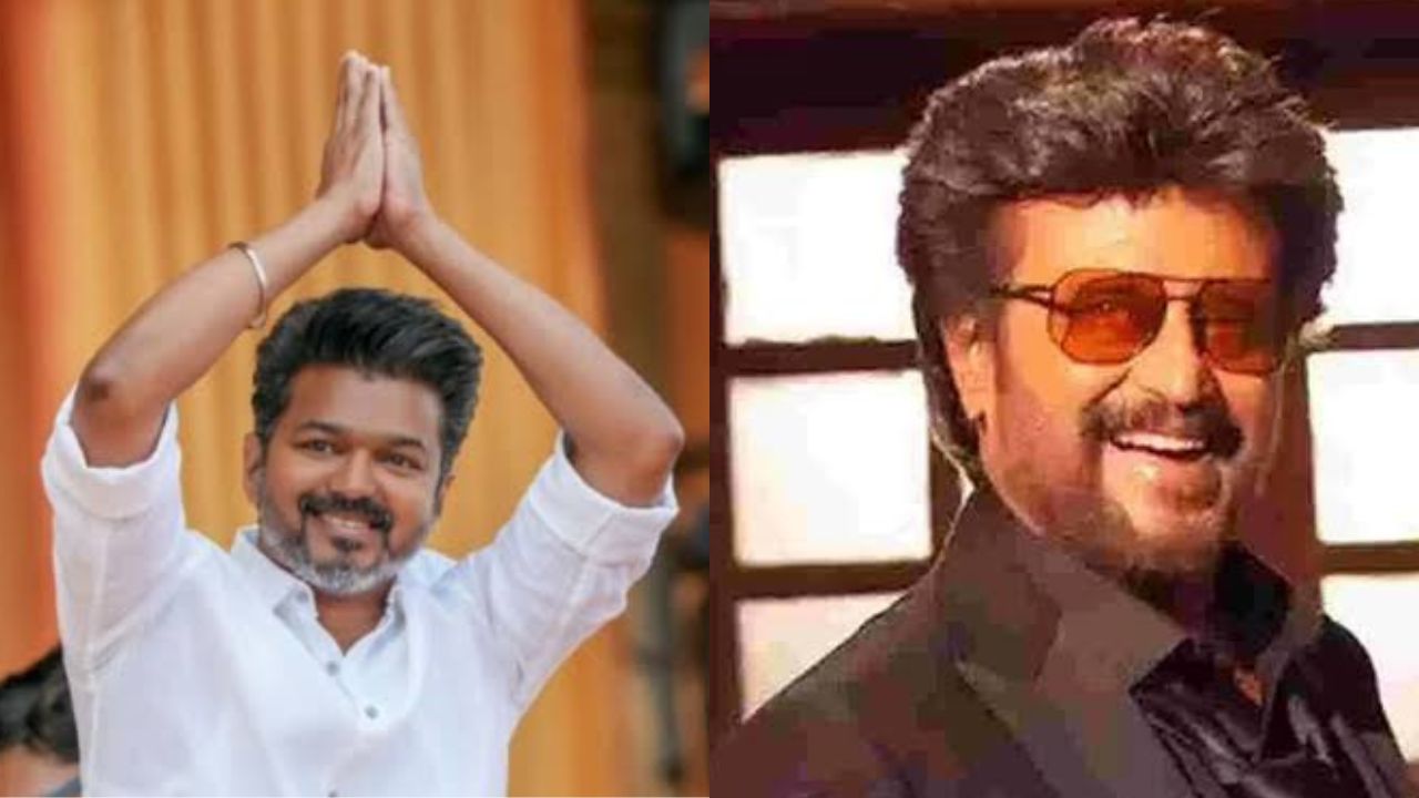 Tvk Maanadu: విజయ్ మానాడు సభ పై రజనీకాంత్ రియాక్షన్, హీటెక్కుతున్న తమిళ రాజకీయాలు
