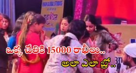 Rakhi Fest: ఈ టీచర్ గ్రేట్.. 15వేల మంది మహిళలు రాఖీ కట్టారు.. ఫోటో వైరల్
