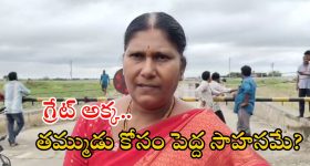 Big Tv Kissik Talks: అందుకే పిల్లల్ని వద్దనుకున్నాం..  బాంబు పేల్చిన అమర్!