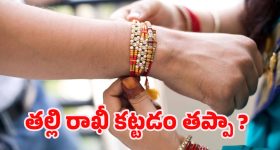AP railway development: ఏపీలో చిన్న రైల్వే స్టేషన్.. ఇప్పుడు మరింత పెద్దగా.. స్పెషాలిటీ ఏమిటంటే?