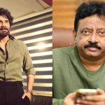 Ram Gopal Varma: నాన్న జన్మనిస్తే.. నాగార్జున రెండో జీవితాన్ని ఇచ్చారు.. వర్మ ఎమోషనల్ !