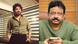 Ram Gopal Varma: నాన్న జన్మనిస్తే.. నాగార్జున రెండో జీవితాన్ని ఇచ్చారు.. వర్మ ఎమోషనల్ !