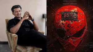 Benz Movie: లోకేష్ కనగరాజ్ సినిమాటిక్ యూనివర్స్ లోకి మరో స్టార్ హీరో.. !