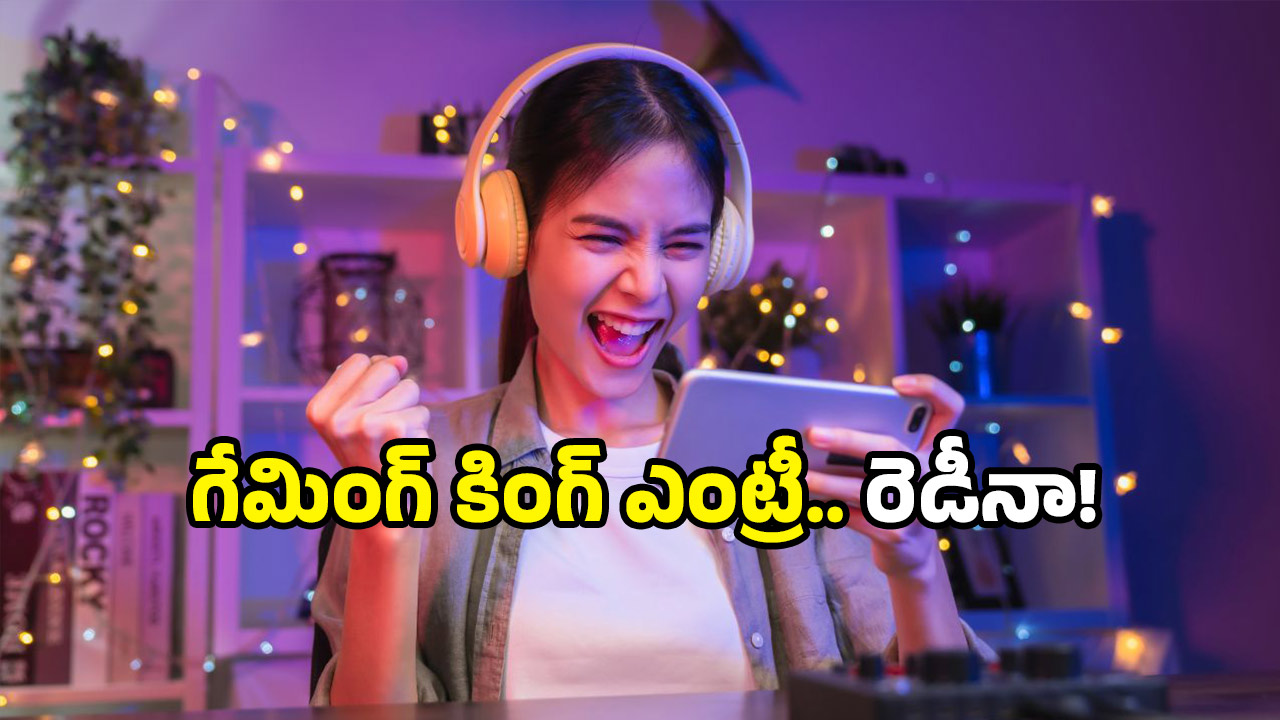 Realme P4 5G: గేమింగ్ ప్రేమికుల కలల ఫోన్ వచ్చేస్తోంది.. దీని ఫీచర్స్ ఒక్కొక్కటి అదుర్స్..!