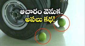 Lemon Crushing: కొత్త వెహికిల్ టైర్ల కింద నిమ్మకాయలు పెట్టే ఆచారం.. దీని వెనుక ఇంత పెద్ద కథ ఉందా?