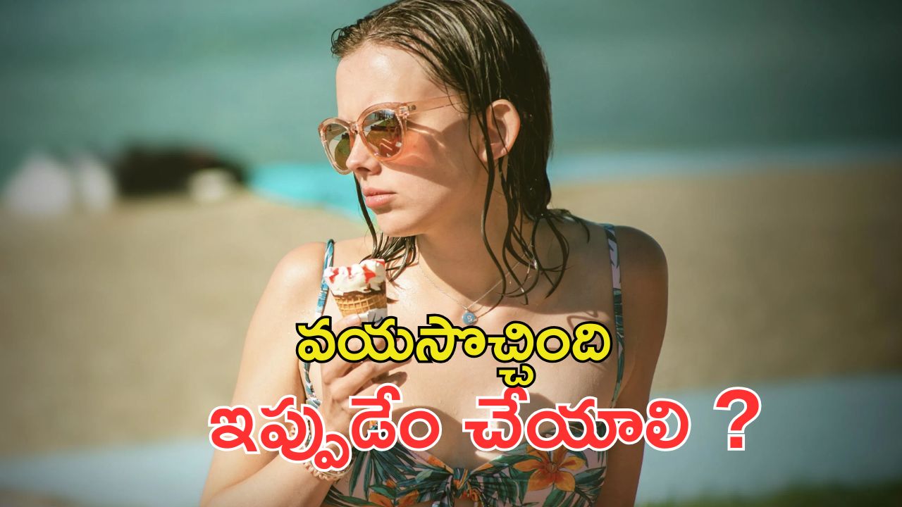 OTT Movie : ప్రియుడు లేడని అంకుల్ తో … ఇద్దరు బాయ్ ఫ్రెండ్స్ తో అన్నీ అలాంటి సీన్లే … ఇలాంటి సినిమాలు చుస్తే
