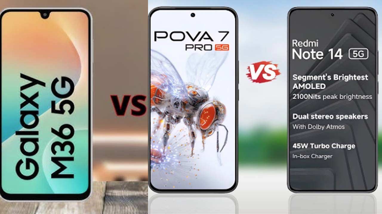 Redmi Note 14 SE vs Tecno Pova 7 Pro vs Galaxy M36: ఒకే రేంజ్‌లో మూడు కొత్త ఫోన్లు.. ఏది బెస్ట్ తెలుసా?