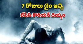 Yashasvi Jaiswal : యశస్వి జైస్వాల్ సెంచరీ తరువాత లవ్ సింబల్ చూపించింది ఎవరికో తెలుసా ?