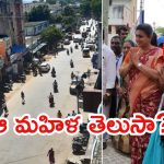 Roja: వైసీపీ నేత రోజా లోగుట్టు బయటకు.. ఆ మహిళ ఎవరో తెలుసా? అందుకే జగన్ సైలెంట్