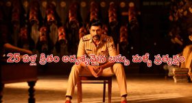 Jabardast Vinod : లేడీ గెటప్స్ తో నవ్వించే వినోద్ జీవితంలో విషాదం.. సూసైడ్ చేసుకోవాలి ఫిక్స్..