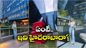 Viral Video: హైదరాబాద్‌ను దుబాయ్‌తో పోల్చిన రష్యన్ బ్యూటీ.. వీడియో చూస్తే ఔరా అంటారు!